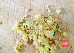 抄手的做法图解1