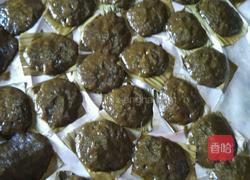 艾糍粑的做法图解6