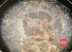 羊肉蔬菜汤――史上最简单的做法图解3