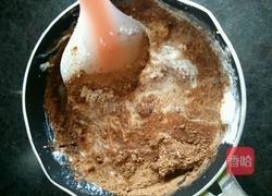 乳酪可可慕斯蛋糕的做法图解11