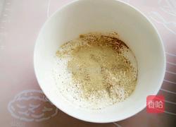 五香烫面香酥长夹烧饼的做法图解2