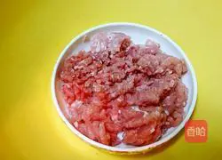 Illustration of how to make baked pasta with shrimp, shrimp and cheese 9