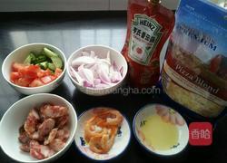 美味披萨的做法图解1