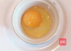 蛋煎餐肉的做法图解2
