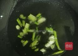 海带黄豆乱炖的做法图解4