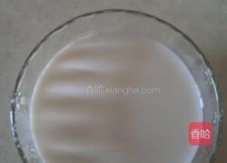 QQ糖果冻的做法图解2