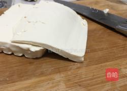 芝士鸳鸯塔的做法图解2