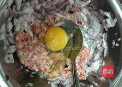 芝士鸳鸯塔的做法图解3