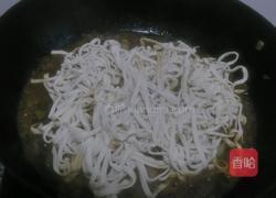 酸菜焖面的做法图解8