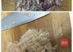 洋葱鸳鸯饼的做法图解1