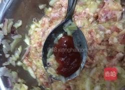 洋葱鸳鸯饼的做法图解2