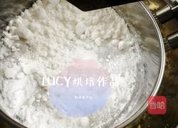 奶香提子条的做法图解3