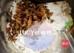 奶香提子条的做法图解5