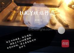 奶香提子条的做法图解8