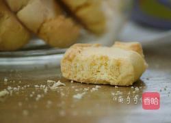 玛格丽特小饼干的做法图解15