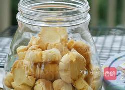 玛格丽特小饼干的做法图解18