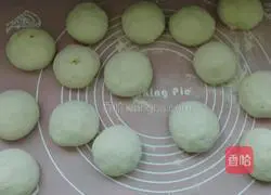 Beef and Chive Pie Recipe Illustration 8