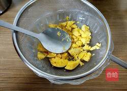 玛格丽特小饼干的做法图解2