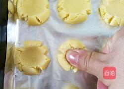 玛格丽特小饼干的做法图解11