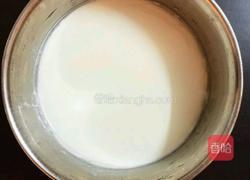 水果麦片酸奶的做法图解1