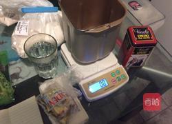 蔓越莓软欧餐包的做法图解1