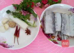 红烧带鱼的做法图解1