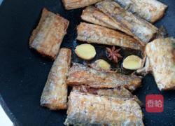 红烧带鱼的做法图解8
