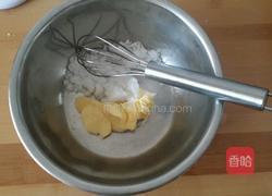 乌龟菠萝包的做法图解5