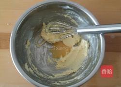 乌龟菠萝包的做法图解7