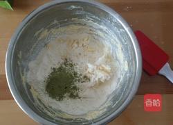 乌龟菠萝包的做法图解8