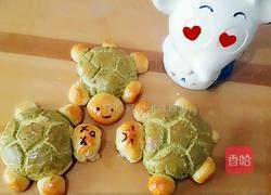 乌龟菠萝包的做法图解20