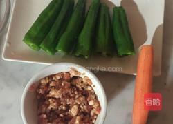 青椒盒子的做法图解1