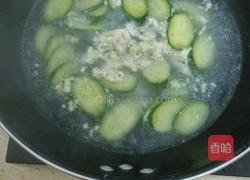黄瓜肉末汤的做法图解6