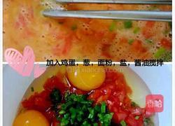 西红柿厚蛋卷的做法图解2