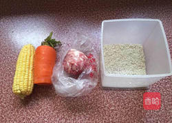 玉米胡萝卜糯米珍珠丸子的做法图解1
