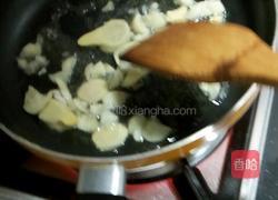 红椒脆皖鱼片的做法图解5