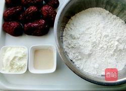 奶香红枣卷的做法图解1