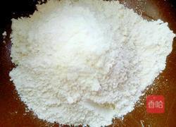 奶香红枣卷的做法图解3