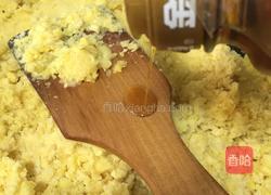 绿豆糕的做法图解8