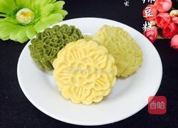绿豆糕的做法图解18