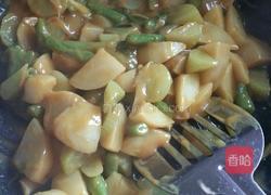 咖喱蔬菜饭的做法图解6