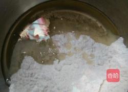 香葱桃酥的做法图解1