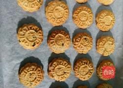 香葱桃酥的做法图解7