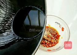 凉拌秋葵的做法图解5