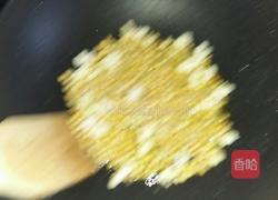 爆玉米花的做法图解4