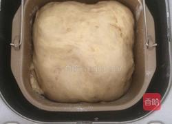 芝士香葱火腿面包的做法图解2