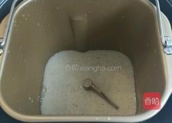 彩蜜豆十谷全麦豆浆土司的做法图解1