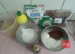 巧克力中空戚风蛋糕的做法图解1