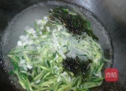 紫菜蛋花汤的做法图解3