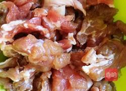 蕃薯丸的做法图解3